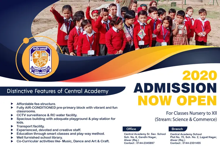 Central Academy Admission Open